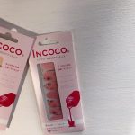 コストコで買った「貼るだけマニキュア インココ」は1週間キレイを保てる優れもの