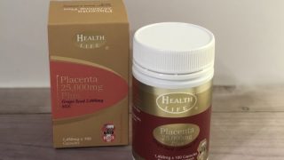 ニュージーランド産羊プラセンタを個人輸入代行ブリリアントライフプロダクツで取り寄せてみた