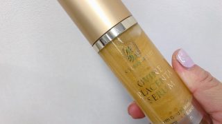 羊プラセンタの美容液が熱い!肌にツヤを与えるゴールドセラムって何?