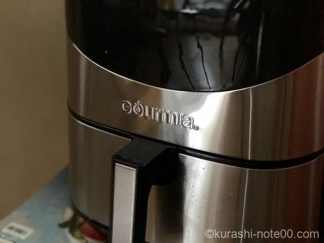 Gourmiaエアーフライヤー