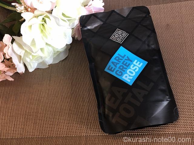 アールグレイにお花 ティートータルの茶葉ローズの香りで癒され時間 暮らしの音 Kurashi Note アールグレイにお花 ティートータルの茶葉ローズの香りで癒され時間 暮らしの音 Kurashi Note