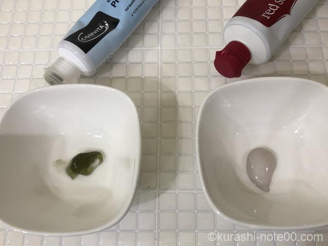 歯磨き粉の形状