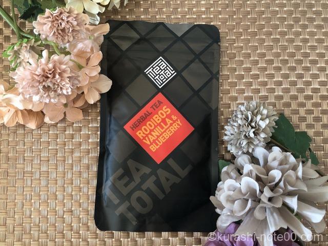 ティートータルルイボスバニラ&ブルベリー