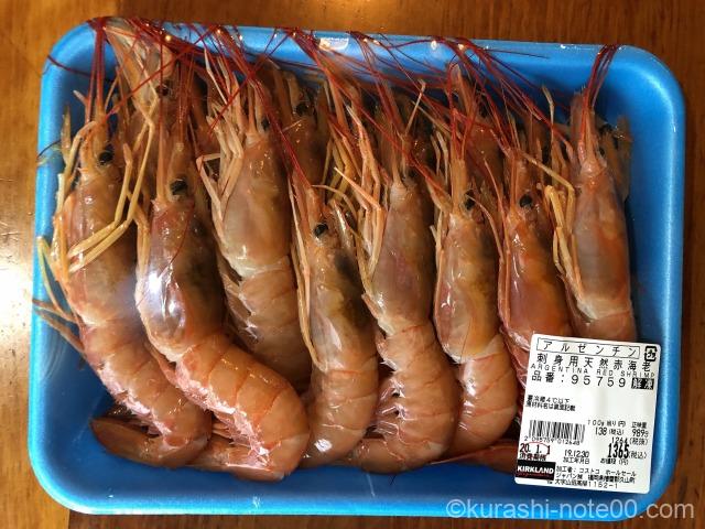 コストコの天然赤海老でガーリック焼き 正月のおせちの1品にも 暮らしの音 Kurashi Note コストコの天然赤海老でガーリック焼き 正月のおせちの1品にも 暮らしの音 Kurashi Note
