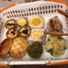 伊三郎製ぱんの人気商品「牛筋カレーパン」は金賞受賞！だけど100円で食べれる！
