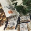 ロカボナッツをコストコで買ってみた!ナッツの黄金比とは何?ダイエットに効果的な食べ方は?