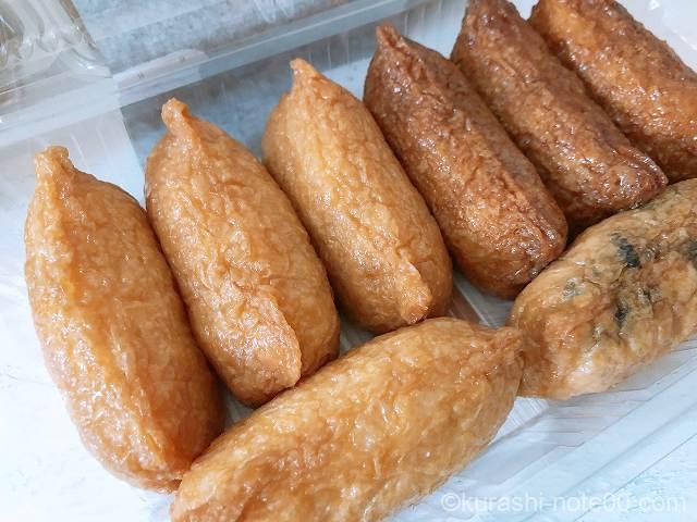 いなりのこんのおいなり