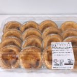 コストコ「パステル・デ・ナタ」ポルトガル風エッグタルトのほどよい甘さが癖になる