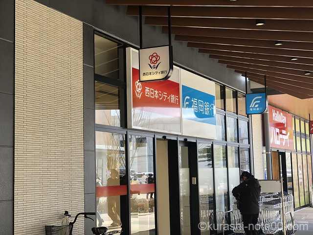 ブランチ博多パピヨンガーデンが2020年3月にオープン!どんなテナントが入ってる?
