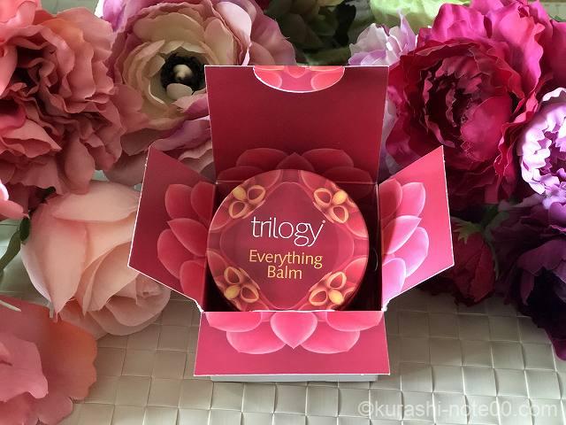 トリロジーエブリシングバーム
