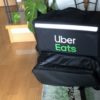 Uber Eatsはデメリットだらけ?初回お得に使い倒す方法を教えます