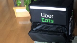 Uber Eatsはデメリットだらけ?初回お得に使い倒す方法を教えます