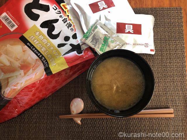 コストコとん汁