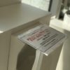ハンドドライヤーが各施設で使用中止の動き。どうして飛沫感染するの?
