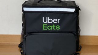 Uber Eats福岡で配達パートナーになるには?登録は簡単!