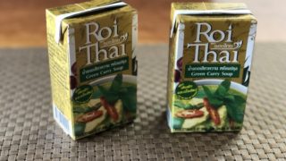 KALDI「ロイタイグリーンカレー」でタイ気分を満喫!ココナッツミルクでまろやかに作ってみた