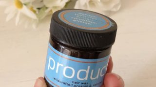 ザ・プロダクトオーガニックヘアワックスでパサパサした髪を艶めく髪へできる?