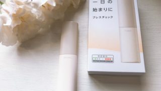 口臭チェッカー【タニタEB-100】オーラルケア後に測ったらとんでもない結果が表示され…