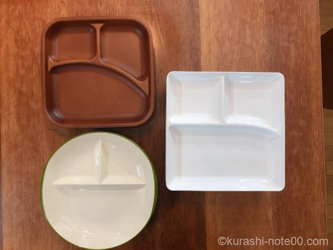 仕切りプレート買うならニトリ 無印良品 Ikeaで悩んだ結果選んだ決め手は 暮らしの音 Kurashi Note 仕切りプレート買うならニトリ 無印良品 Ikeaで悩んだ結果選んだ決め手は 暮らしの音 Kurashi Note
