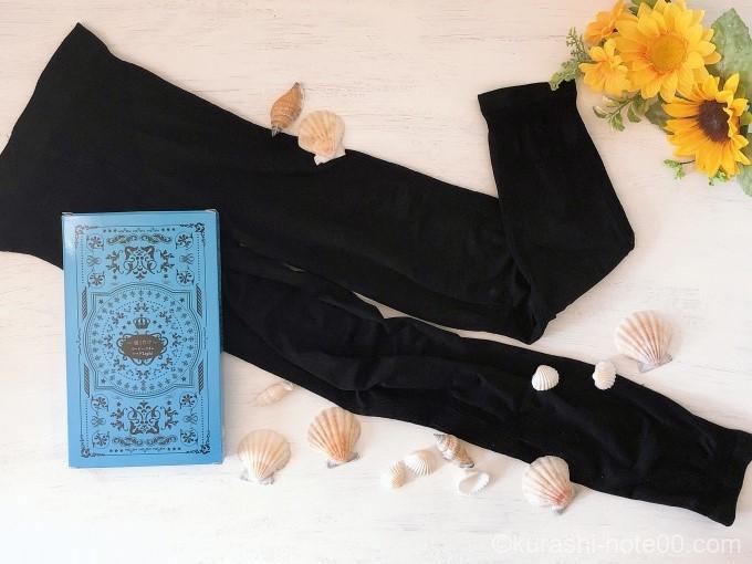 履くだけイージースリムライト