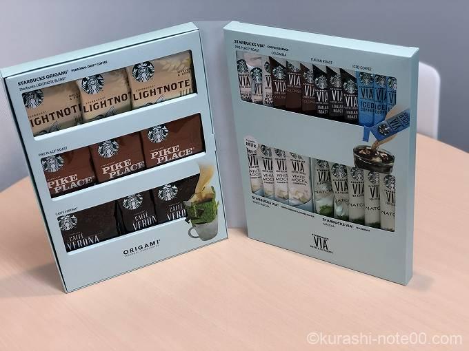 スタバ VIA&ORIGAMI