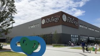 アイランドアイの「フードウェイ」にあの伊三郎製ぱんも?おしゃれなフードポート