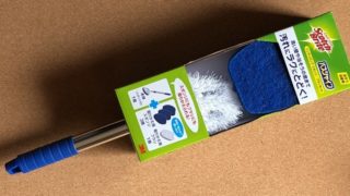 スコッチブライト「バスシャインハンディスポンジロング」がコストコでお得に買える