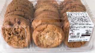 コストコ『バラエティークッキー』今シーズンは「パイナップルココナッツ」