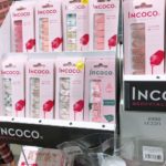 コストコでINCOCO(インココ)期間限定ばら売り開始!