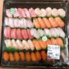 コストコのお寿司はハッキリ言ってクオリティ高い!「特選ファミリー盛50貫」が美味すぎる…