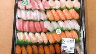 コストコのお寿司はハッキリ言ってクオリティ高い!「特選ファミリー盛50貫」が美味すぎる…