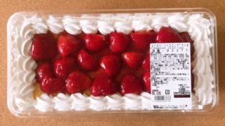 コストコ「ストロベリースコップケーキ」のいちごがフレッシュ過ぎる…切り方は?