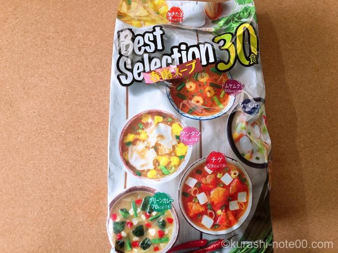 コストコ春雨スープ