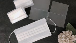 クリアファイルで作る折りたたみマスクケース(一時置き用)わずか3分のDIY
