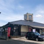 峰松本家は「どんめん」だけじゃない…「おろしうどん」も絶品!細麺でモチモチ…