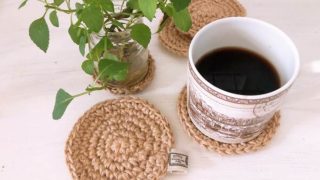 麻ひもで編む円のコースター|これをみれば編み図を見ずに編める