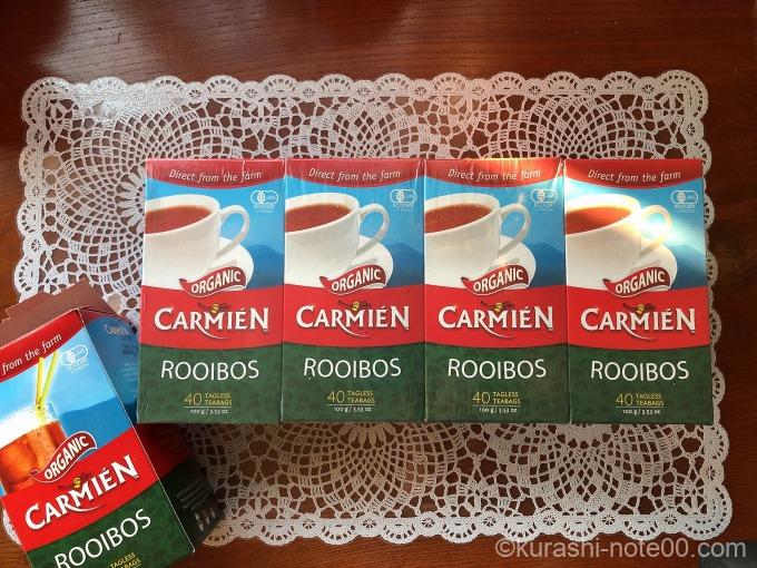 コストコ ルイボスティは水出しでもおいしく飲めるのか 暮らしの音 Kurashi Note コストコ ルイボスティは水出しでもおいしく飲めるのか 暮らしの音 Kurashi Note