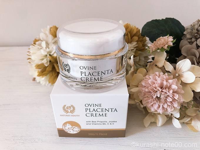 NBプラセンタクリーム