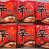 辛ラーメンを買うならコストコが安い!癖になる辛さをたっぷり堪能