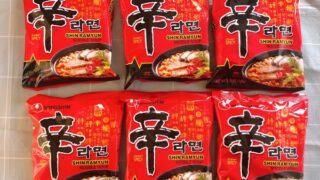 辛ラーメンを買うならコストコが安い!癖になる辛さをたっぷり堪能