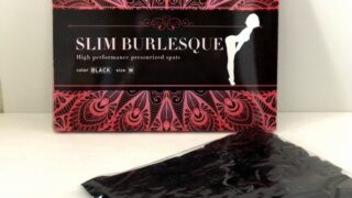 【スリムバーレスクの口コミ】履き方のコツとキャンセルするときの注意点