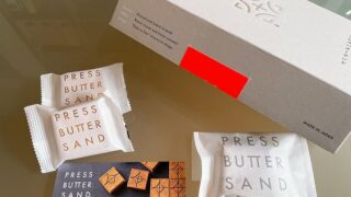 プレスバターサンド博多駅店でお得な買いかた|限定のバターサンド<白>をバラ買いしてみた