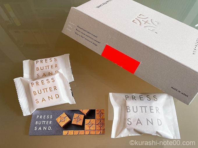 プレスバターサンド