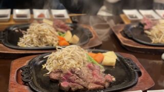 中洲「ステーキの壷」の口コミ!何これ?お肉が口の中でジュージーにとろける