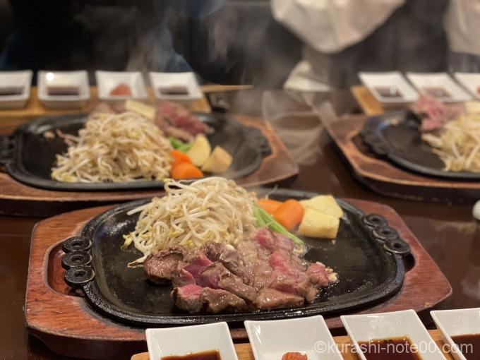 ステーキの壷のステーキ