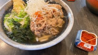 麺処かわべの口コミ|もっちもちのコシのあるうどんは福岡が誇るソウルフード