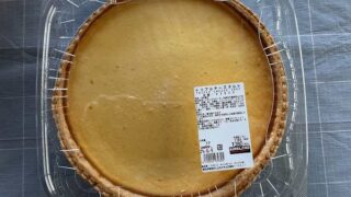 【コストコ】トリプルチーズタルトは切りにくいし甘すぎ…?冷やして食べるのがおすすめ