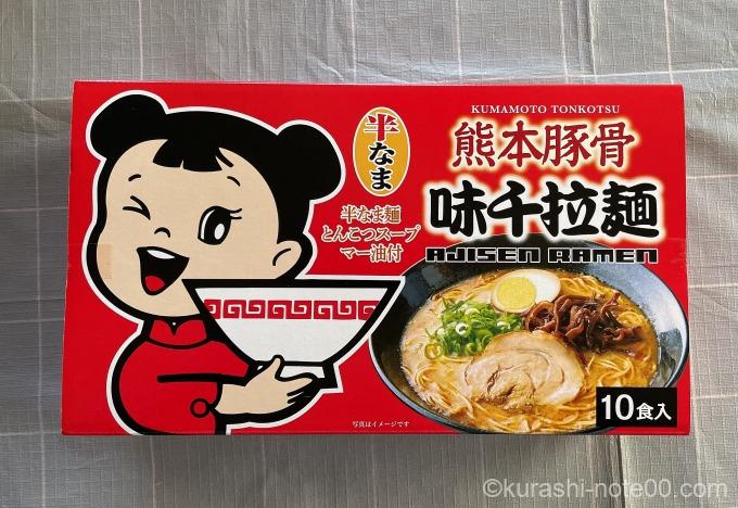 熊本豚骨味千拉麵