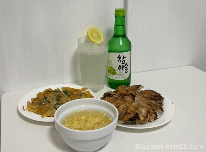 家飲みを楽しくするぞ おうち居酒屋ごっこのメニューとは 暮らしの音 Kurashi Note 家飲みを楽しくするぞ おうち居酒屋ごっこのメニューとは 暮らしの音 Kurashi Note