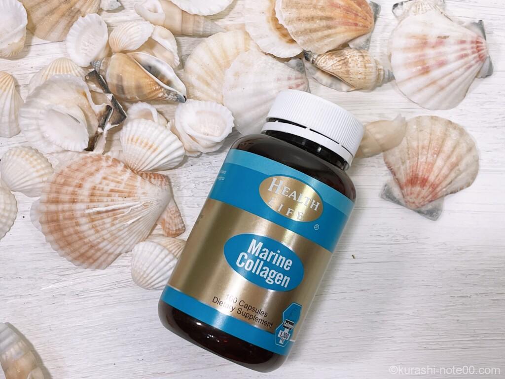 ヘルスライフマリンコラーゲン